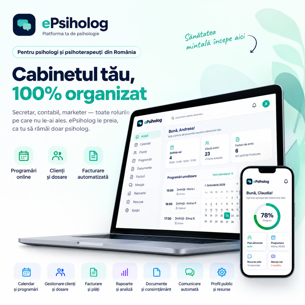 ePsih.ro